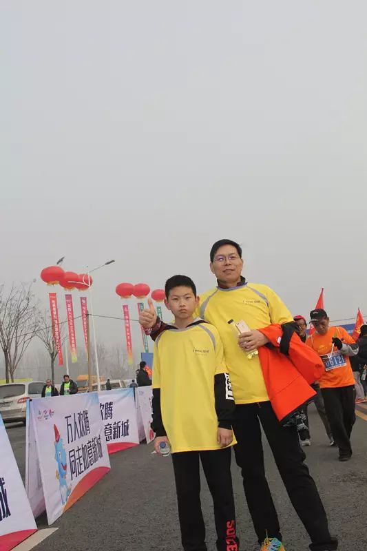 實(shí)力派，來自每一步堅(jiān)持 ——楷林置業(yè)“牽手”全城萬人健步走