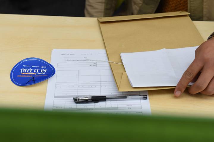 重要的位置 交給實力派 ——楷林“優(yōu)仕計劃”第2季名企人才專場招聘成功舉辦 重要的位置 交給實力派 ——楷林“優(yōu)仕計劃”第2季名企人才專場招聘成功舉辦