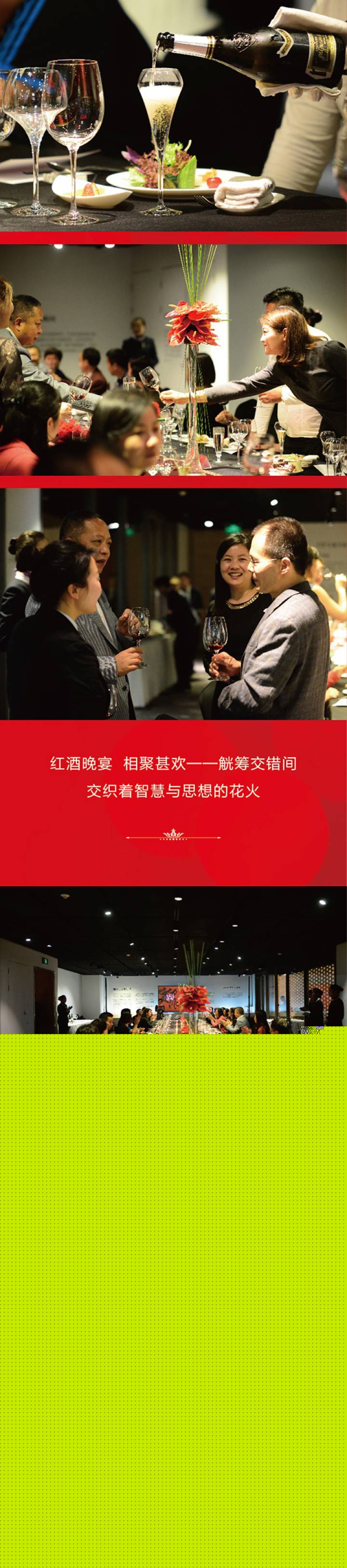 行走的藝術(shù)品——?jiǎng)谒谷R斯名車鑒賞會(huì)