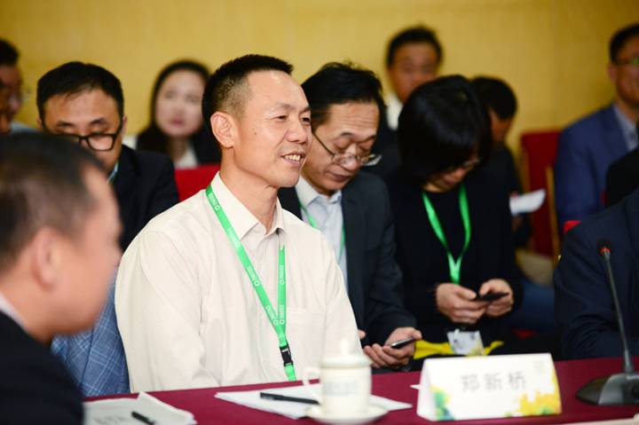 2017中國(guó)綠公司年會(huì)亮相鄭州，楷林置業(yè)董事長(zhǎng)鄭新橋應(yīng)邀出席并發(fā)表演講