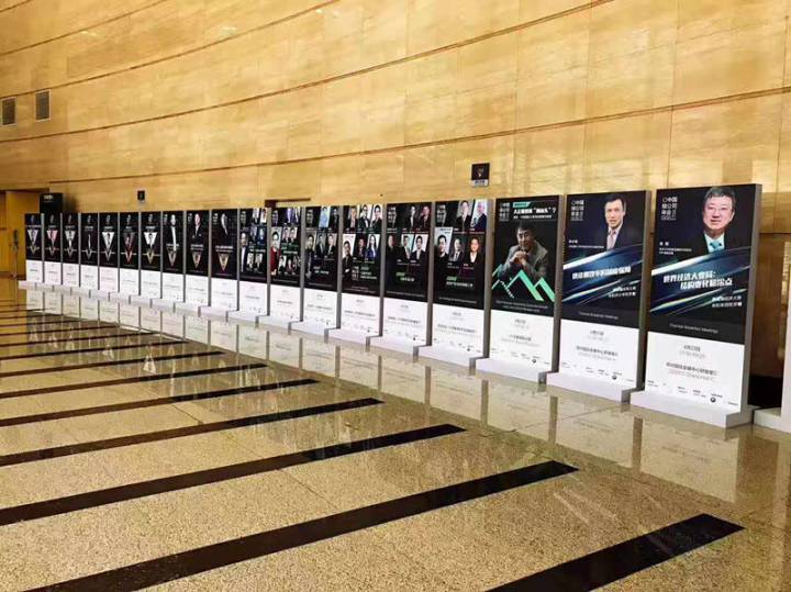 2017中國(guó)綠公司年會(huì)亮相鄭州，楷林置業(yè)董事長(zhǎng)鄭新橋應(yīng)邀出席并發(fā)表演講