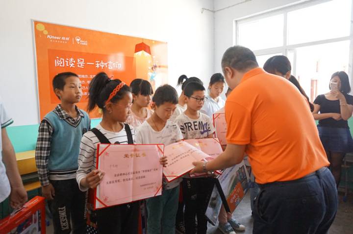 傳遞愛心，助力夢想 —— 楷林心燈第五站圓滿落幕