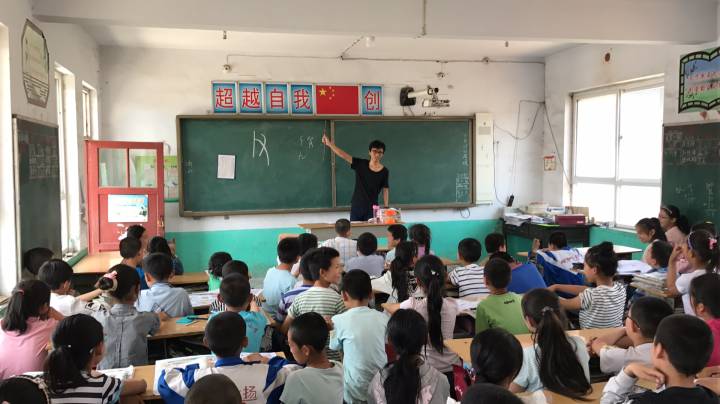 傳遞愛心，助力夢想 —— 楷林心燈第五站圓滿落幕