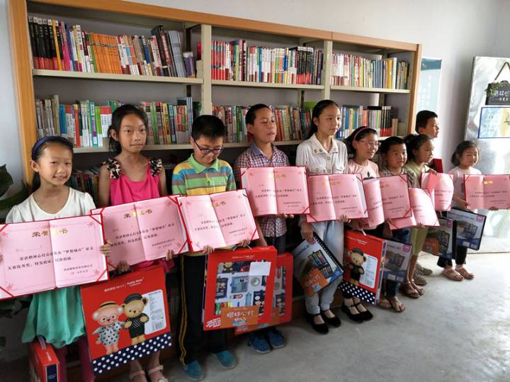 傳遞愛心，助力夢想 —— 楷林心燈第五站圓滿落幕