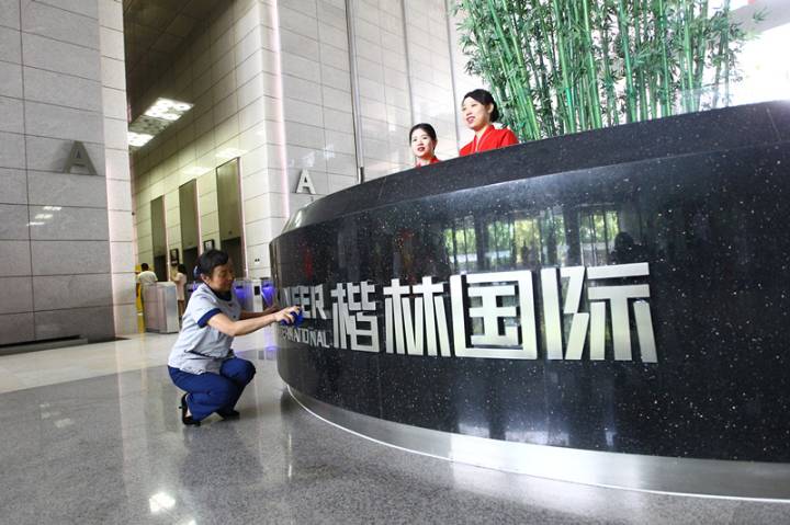 楷林”實力派保潔女神“登上今日大河報頭版！