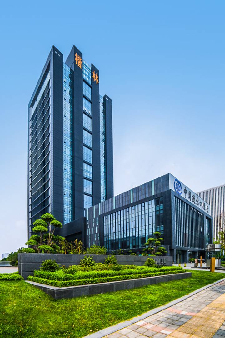 楷林置業(yè)寫字樓租金證券化項(xiàng)目落地，開創(chuàng)河南商業(yè)物業(yè)地產(chǎn)融資新模式