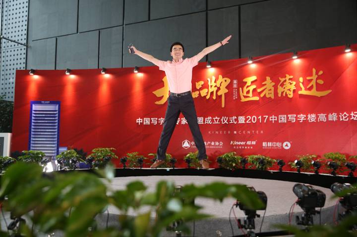 致匠者，楷林