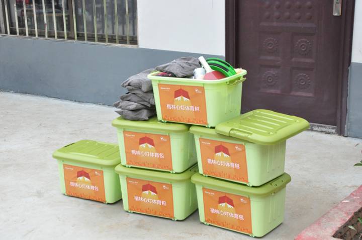 點(diǎn)燃楷林心燈 照亮蘭考童夢——楷林心燈公益行之蘭考站圓滿落幕 點(diǎn)燃楷林心燈 照亮蘭考童夢——楷林心燈公益行之蘭考站圓滿落幕