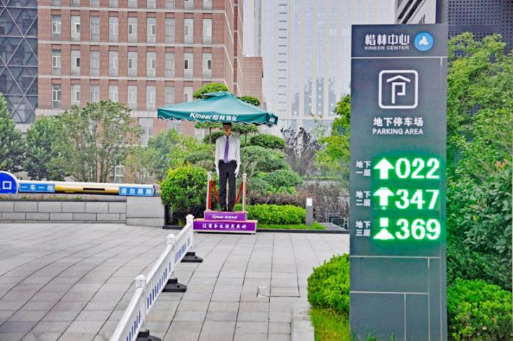 能力越大，責任越大