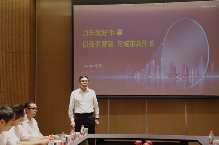 金沙集團(tuán)管理層一行走進(jìn)楷林考察交流 金沙集團(tuán)管理層一行走進(jìn)楷林考察交流