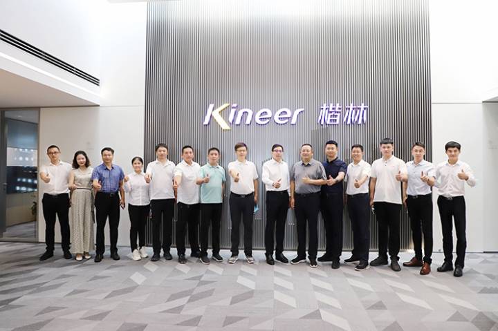 金沙集團(tuán)管理層一行走進(jìn)楷林考察交流 金沙集團(tuán)管理層一行走進(jìn)楷林考察交流