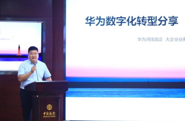 探訪名企 共話發(fā)展|預(yù)上市企業(yè)專場定制活動圓滿舉行！