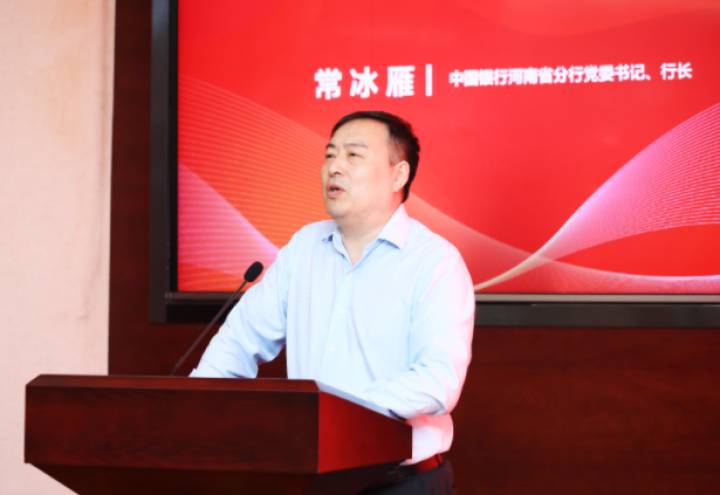 探訪名企 共話發(fā)展|預(yù)上市企業(yè)專場定制活動圓滿舉行！