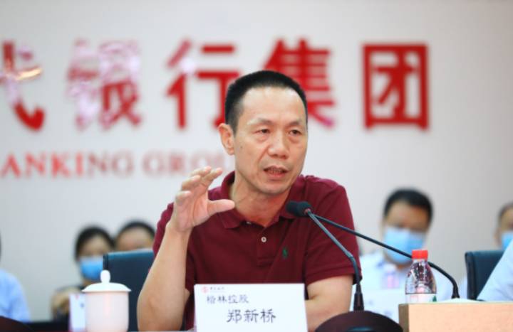 探訪名企 共話發(fā)展|預(yù)上市企業(yè)專場定制活動圓滿舉行！