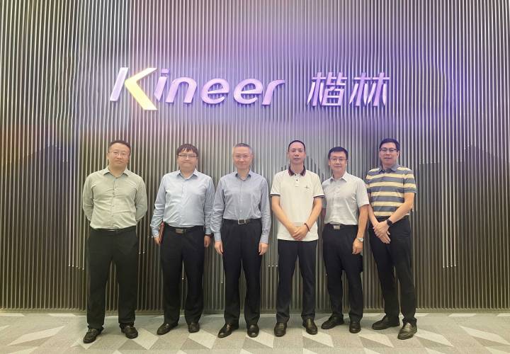 【平臺深度賦能】中國銀行河南省分行副行長郭林一行，走進(jìn)楷林視察指導(dǎo)