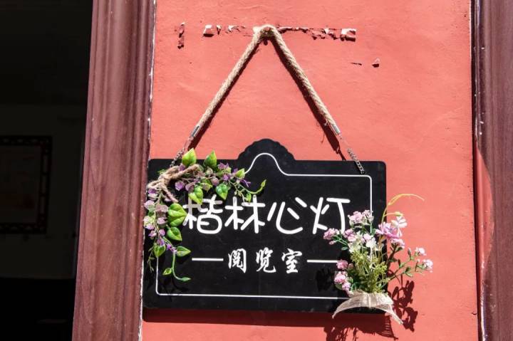 持續(xù)踐行鄉(xiāng)村閱讀公益，2022楷林心燈商丘站、周口站溫暖呈現(xiàn)！